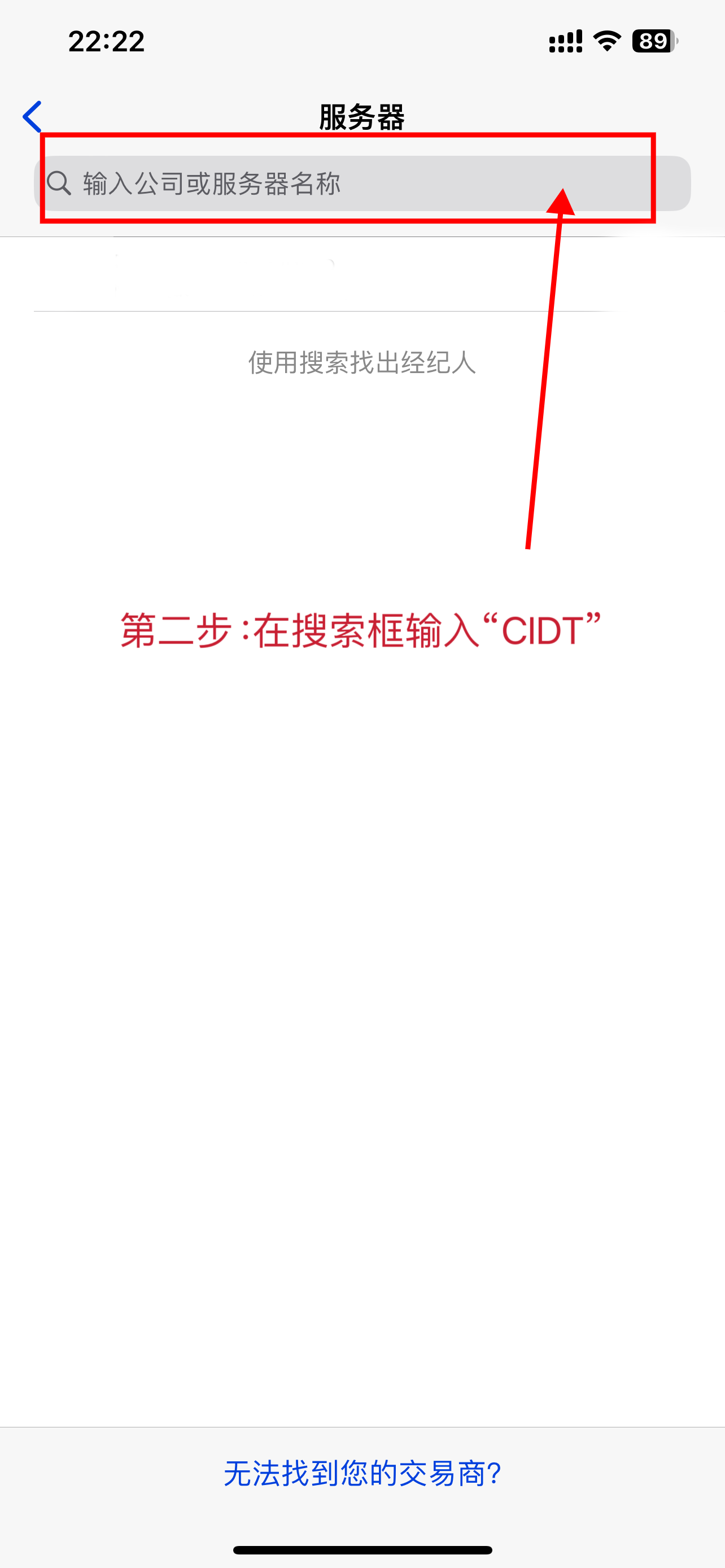 MT4手機版iPhone3 MT4手機版iPhone3